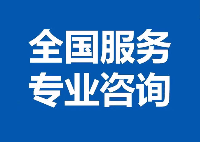 揭东封存公积金代提