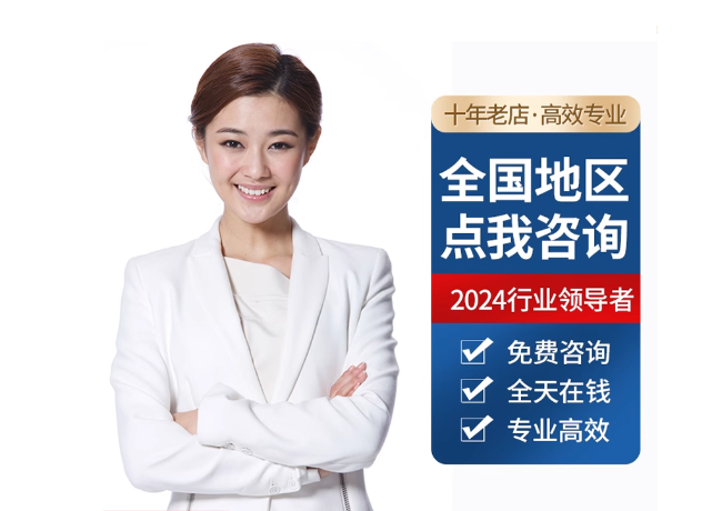 揭东离职公积金代提